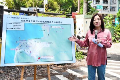 日月潭伊達邵假日缺水有解！馬文君爭取2,169萬鑿井建水池