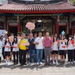 集集鎮115年國中教育會考祈福活動～「定心迎考　金榜題名」  