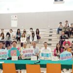 埔里鎮等4鄉鎮公所共同舉辦「專業倫理　誠信領投」校園廉政宣導