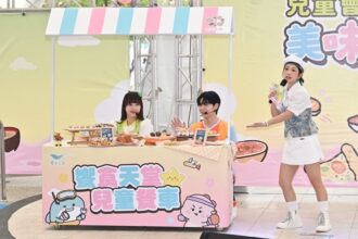 兒童會員正式啟航！  饗賓「iEAT STAR」四大禮遇翻轉親子用餐體驗