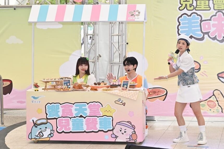 兒童會員正式啟航！  饗賓「iEAT STAR」四大禮遇翻轉親子用餐體驗