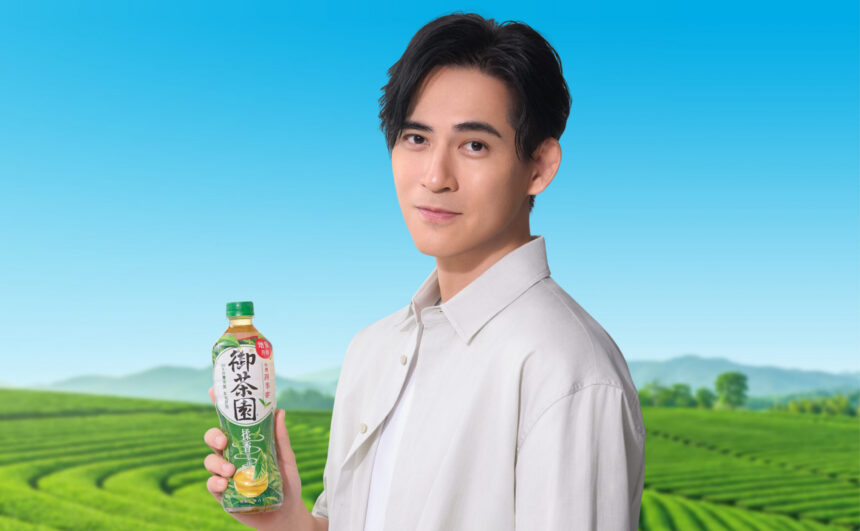 御茶園25周年好茶全面進化 全新代言人x產品三大升級  攜手周渝民 用100%無香料的回甘好茶 在忙碌中回味自然