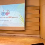 越敏感的行業  越需要真實評價 立達徵信社用評論翻轉外界印象