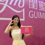 蘇心甯Lala有了「閨蜜」越變越美麗：十年後重返展場驚艷全場 時間讓我蛻變得更美麗