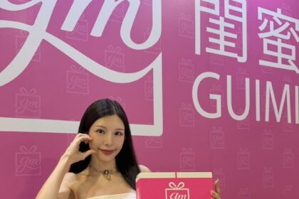 蘇心甯Lala有了「閨蜜」越變越美麗：十年後重返展場驚艷全場 時間讓我蛻變得更美麗