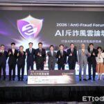 賴清德高度重視3000萬流量ETtoday斥詐論壇　何志偉：總統親校稿