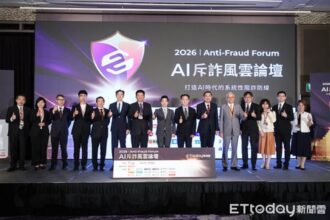 賴清德高度重視3000萬流量ETtoday斥詐論壇　何志偉：總統親校稿