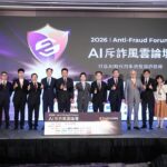 蝦皮購物用AI翻轉網購騙局，打造全台最安心平台