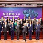 台中銀行「走入第一線」滿足金融服務需求、強化樂齡識詐力