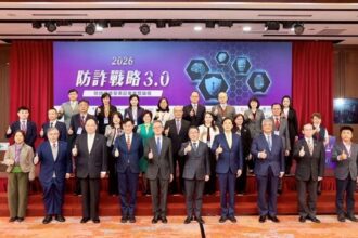 台中銀行「走入第一線」滿足金融服務需求、強化樂齡識詐力