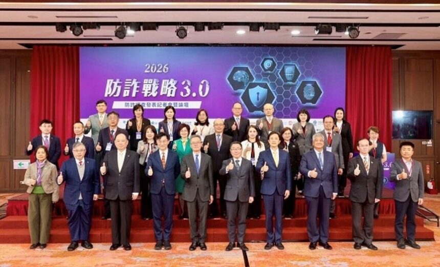 台中銀行「走入第一線」滿足金融服務需求、強化樂齡識詐力