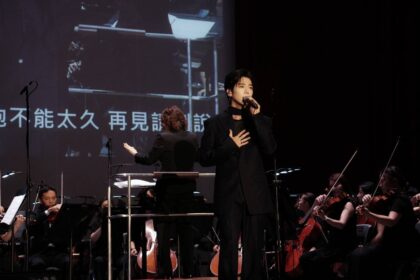 從電影配樂到經典流行 2026 麗富康愛分享音樂會震撼惠蓀堂