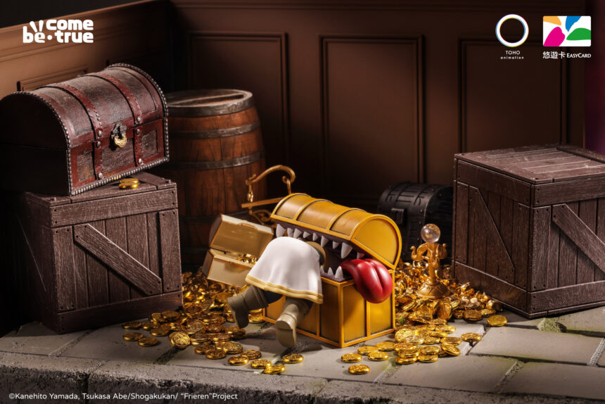 《葬送的芙莉蓮》第二彈立體悠遊卡 4/23預購開啟生活魔法