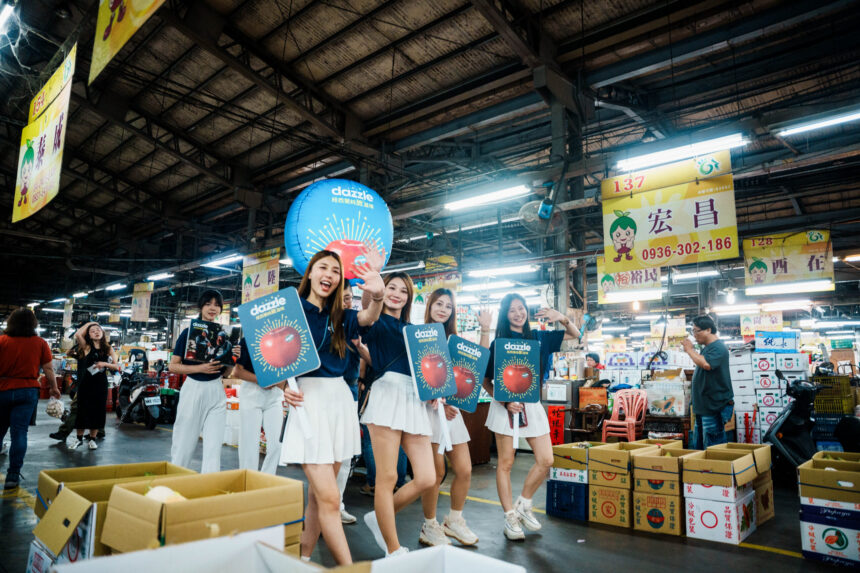 丹爍蘋果雙市場推廣升溫 攤商回饋踴躍關注