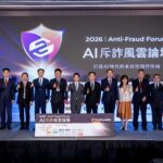 防堵偽冒郵件詐騙 元大銀行導入「電子郵件數位簽章」機制