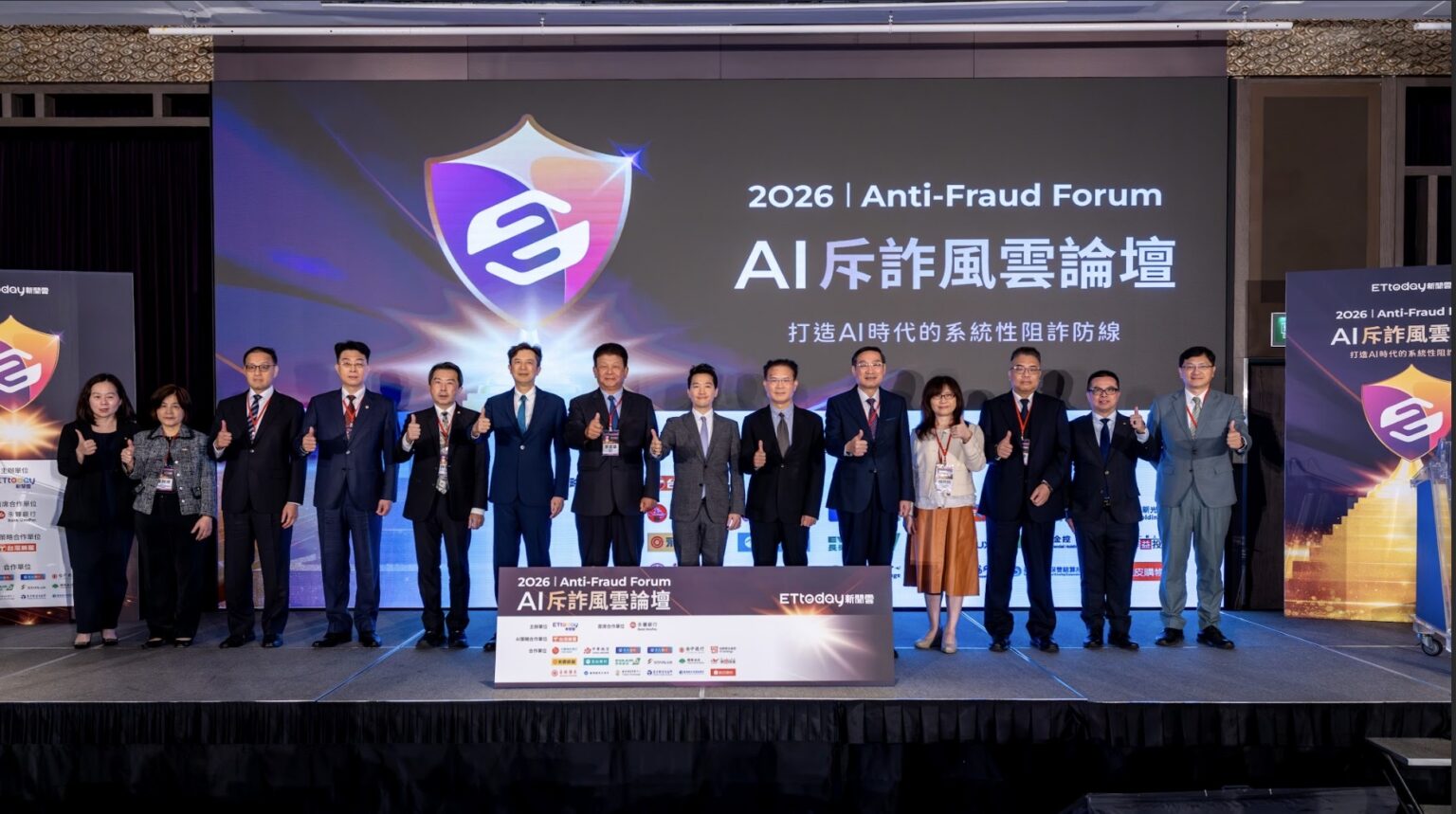 防堵偽冒郵件詐騙 元大銀行導入「電子郵件數位簽章」機制