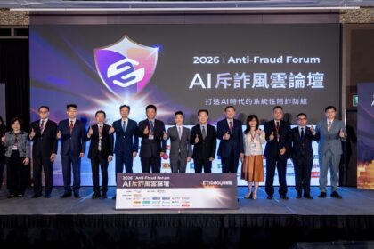 防堵偽冒郵件詐騙 元大銀行導入「電子郵件數位簽章」機制