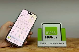 iPASS MONEY啟動春假抗漲神應援　讓用戶聰明消費享回饋　民生採買最高享25%回饋　限時贈送百元加油金