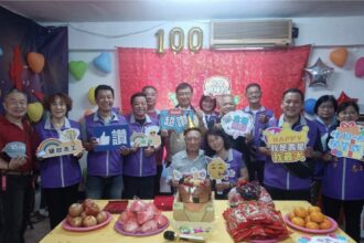 榮民曲宗瑁百歲嵩壽　高市榮服處溫馨慶生