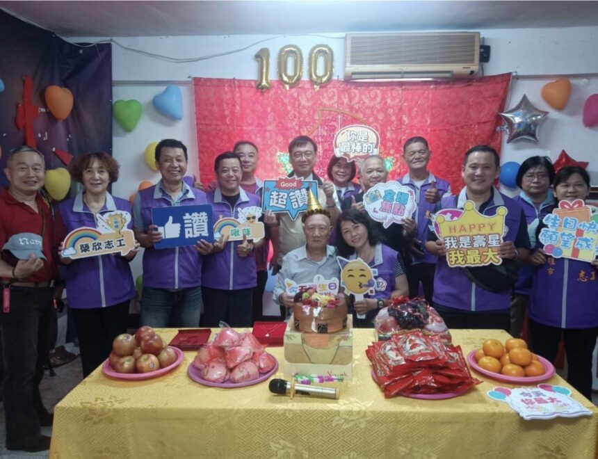榮民曲宗瑁百歲嵩壽　高市榮服處溫馨慶生