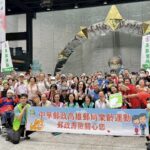 高雄郵局科工館舉辦「中華郵政樂齡運動」　吸引百位民眾熱情參與