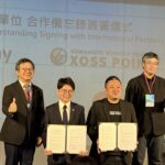 國發會攜手高市府　串聯臺日創新網絡 「遊牧臺灣」　高雄旗艦據點正式啟航　打造亞洲數位遊牧新門戶