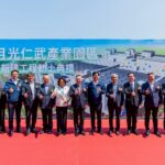 產業轉型有成　日月光加碼1083億投資高雄　串聯設備與材料供應鏈　打造半導體S廊帶高值化關鍵拼圖