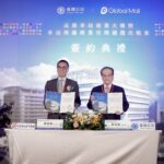 「高雄車站商業大樓暨車站週邊商業空間遴選出租案」　舉辦簽約儀式