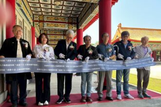 高雄市左營孔子廟邀請首展　 「成意十足－王錦成創作巡迴個展」　盛大登場