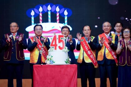 全國唯一五位總監典範　金龍獅子會第 45 屆授證盛大舉行　張孟傑會長領軍開創服務新紀元