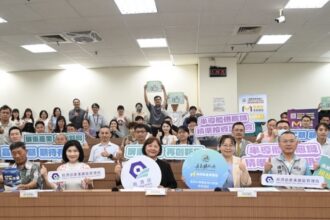 園管局攜手嘉義縣共同招商　吸引半導體大廠目光　南部科技廊帶加速成形