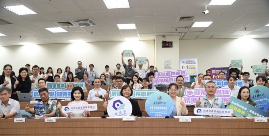園管局攜手嘉義縣共同招商　吸引半導體大廠目光　南部科技廊帶加速成形