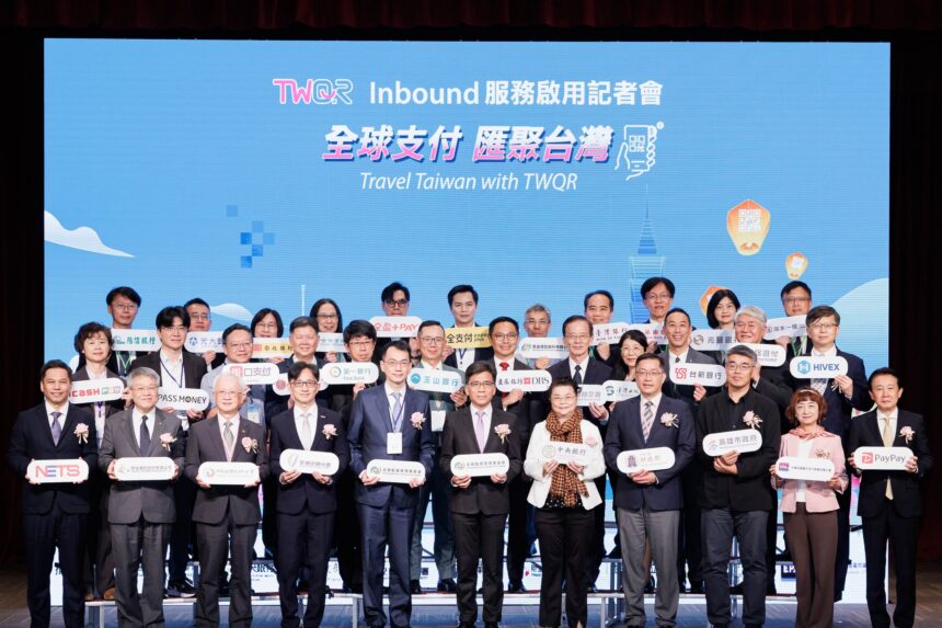 iPASS MONEY攜手TWQR 　領航亞洲跨境支付　高雄指標夜市首發　對接日本、新加坡逾8,000萬用戶國際旅遊商機