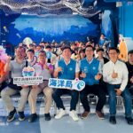 高科大走讀海洋局　蚵子寮海洋教室　探索漁村風采