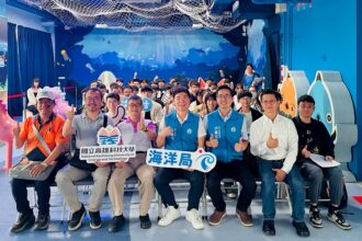 高科大走讀海洋局　蚵子寮海洋教室　探索漁村風采