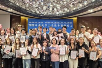 園管局高屏分局今表揚模範勞工　致敬深耕產業堅實基礎