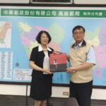 高雄榮服處打造關懷防線　鏈結郵務士加入安心御老行列