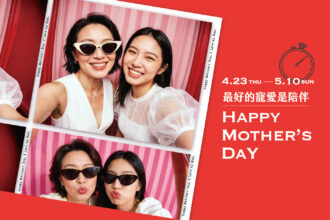 4/23(四)-5/10(日)新光三越高雄左營      母親節寵愛媽咪盛大登場　只有七天寵媽回饋　全館滿3,000送2,000點