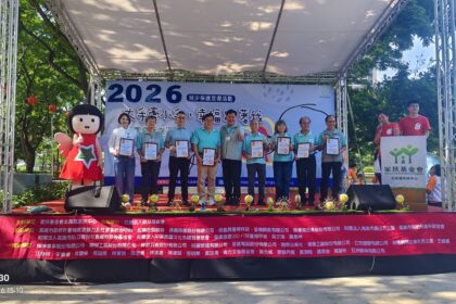 北高雄家扶邀千名親子化身「全民兒保特攻隊」 　守護兒少數位安全