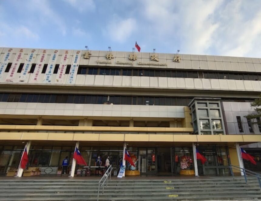 雲縣啟動培訓　輔導更有力－公所社區發展人力培訓與聯繫會議