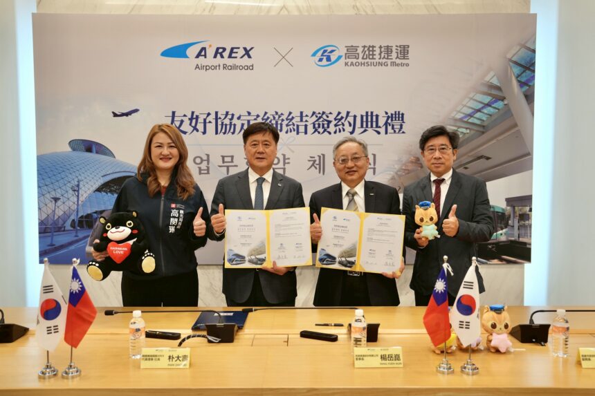 高雄首爾零距離　高雄捷運與韓國機場鐵路公司　締結友好協