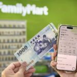 一卡通攜手全家便利商店深化合作　打造超商消費循環經濟　新增iPASS MONEY現金儲值服務　強化用戶體驗及支持度　 7月底前月月享優惠三重送