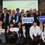 讓有貢獻的海域都被看見　國際專家肯定臺灣OECM走在正確軌道