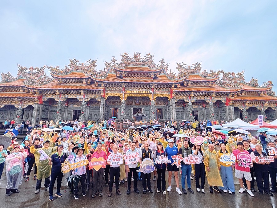 林口親子祈福千人健走　4/24開始搶報 搶先踩點A3新路　抽iPhone好運滿