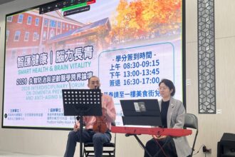 從醫學論壇到跨界展演；音樂人-陳佩君  讓音樂成為活動與人心之間的橋梁