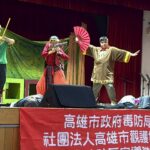 《鬼毒殺隊》出動！  反毒劇場前進仁武國小　孩子笑著看戲，也把「拒毒」記進心裡