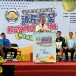 全國地方議會議長盃軟網賽首度移師屏東  16個地方議會、509名選手齊聚日屏東大學