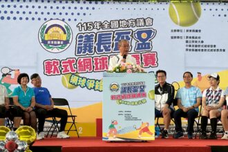 全國地方議會議長盃軟網賽首度移師屏東  16個地方議會、509名選手齊聚日屏東大學
