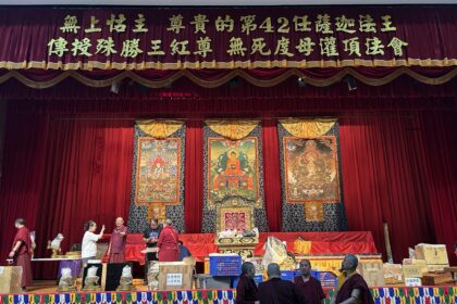 薩迦法王對台灣最深的祝福　4/25殊勝十本尊灌頂隆重登場