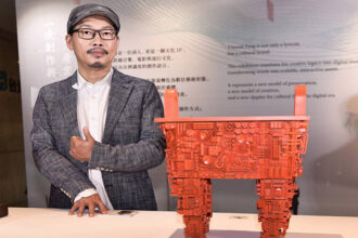 華語知名作詞家方文山 跨界AI打造沉浸式展覽　《數位藝術宇宙》台北101登場